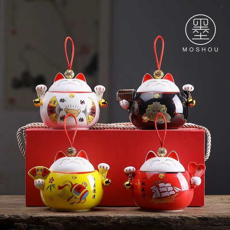 By plutus cat caddy fixings ceramic seal can travel portable mini small store receives gift box packaging