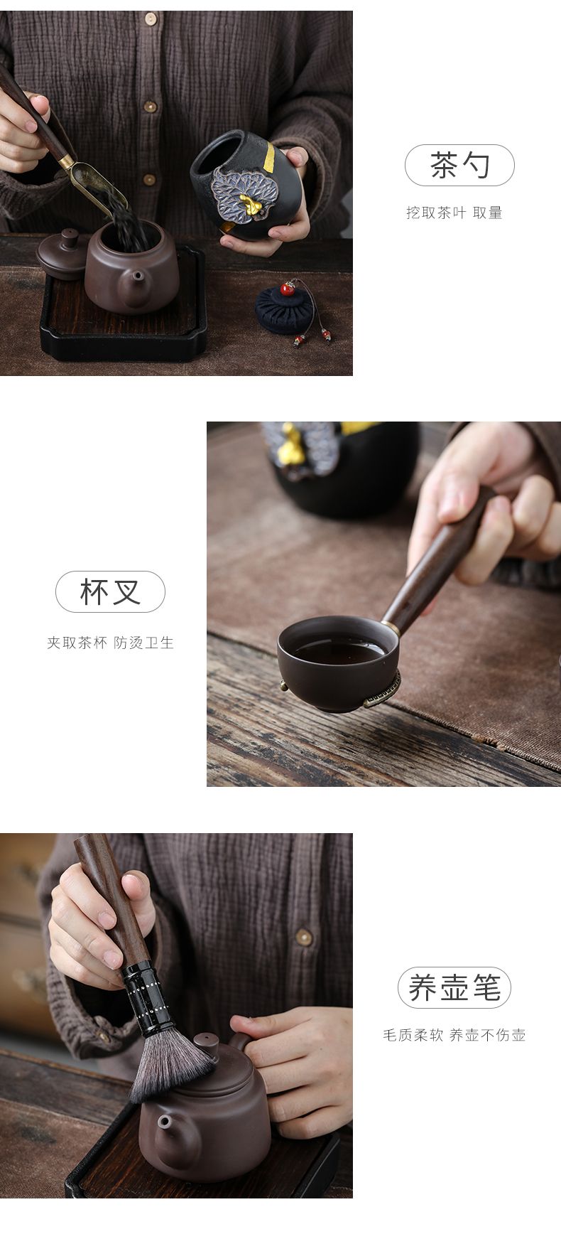 By phase Buddha tea six gentleman 's suit ebony pure copper optional kung fu tea accessories