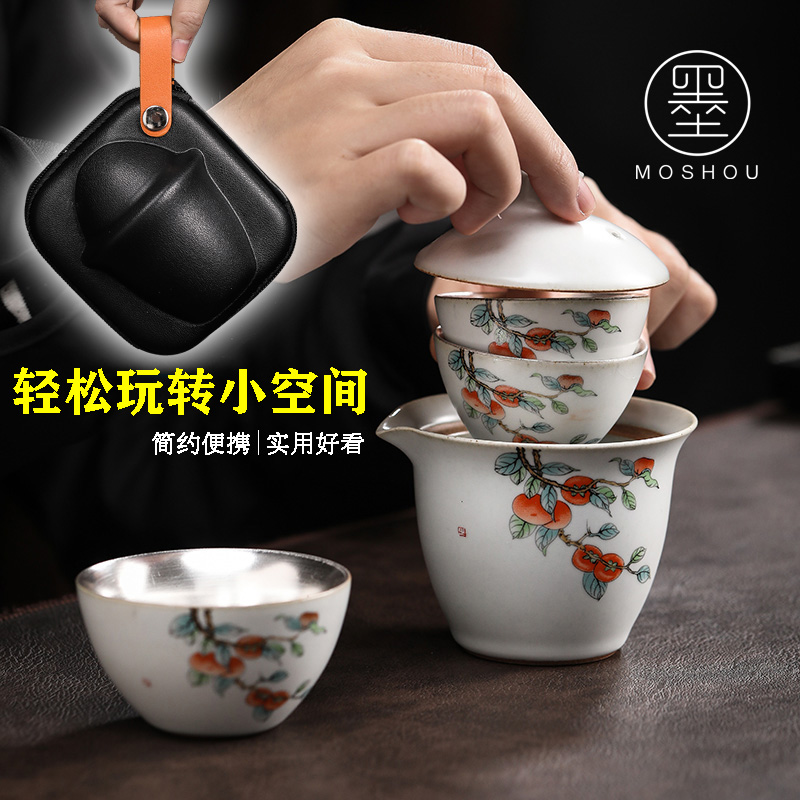 Stick your up to crack a pot of three Japanese ceramic kung fu tea set of a complete set of portable travel two people