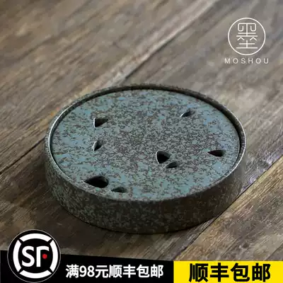 Ink guard tea tray ceramic water storage dry bubble tea table round Japanese retro pot bearing kung fu tea tray household