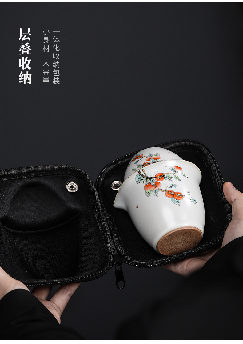 Stick your up to crack a pot of three Japanese ceramic kung fu tea set of a complete set of portable travel two people