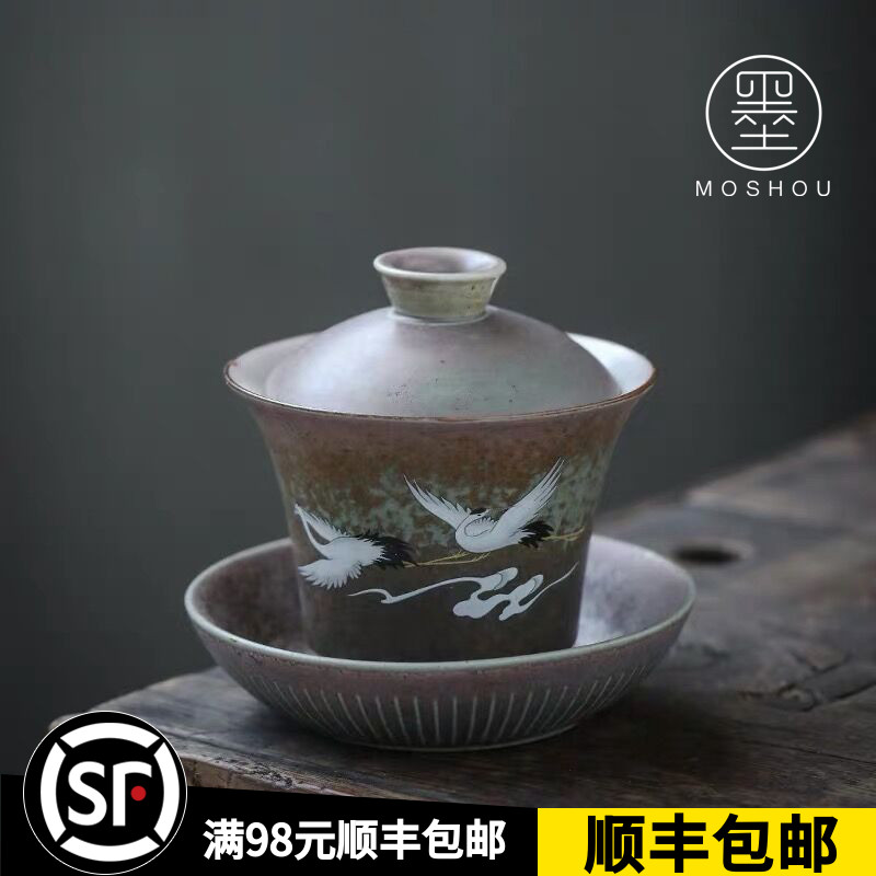 Inkung - du New Chinese Retro - style Crane Crane Bowl Ceramic Tritals Bowl Kung Fu Tea Bowl