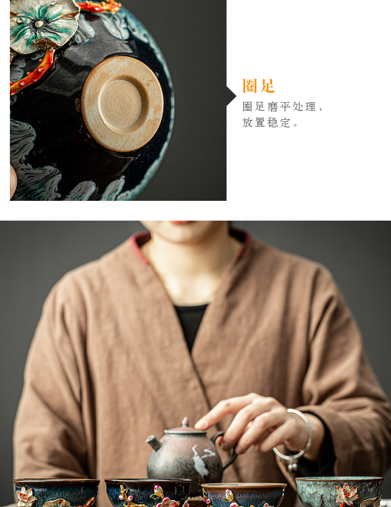 Stick to the jingdezhen ceramic colored enamel cup sample tea cup household pure manual build kung fu master cup cup single CPU