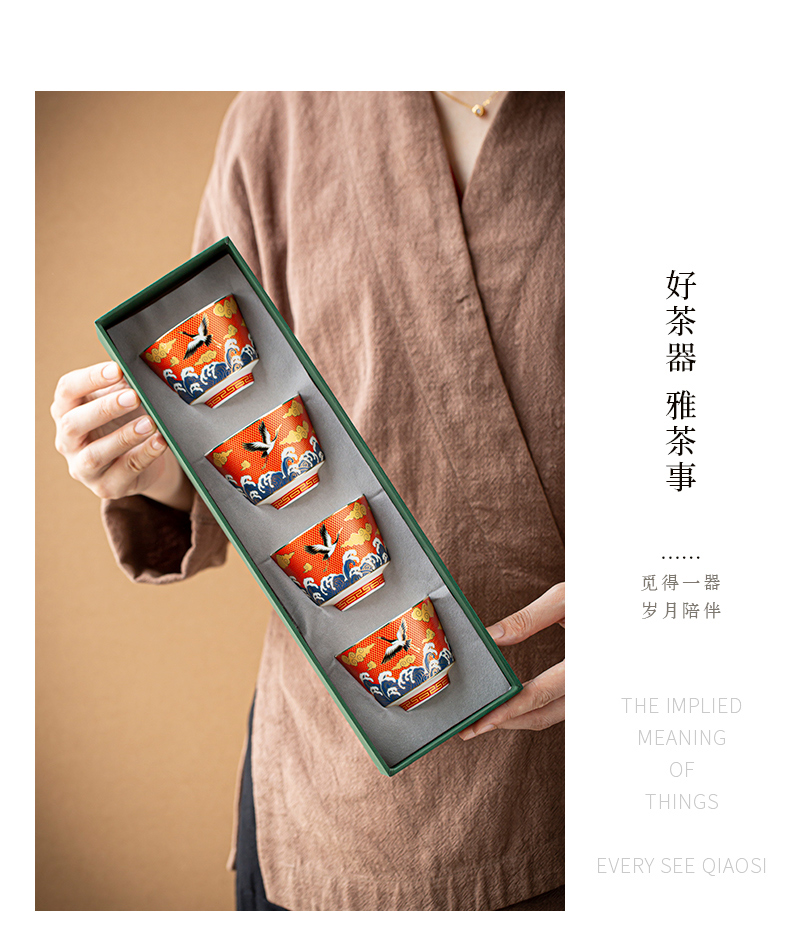 By the tide of special ceramic cups kung fu tea cup single CPU Japanese master sample tea cup cup gift sets