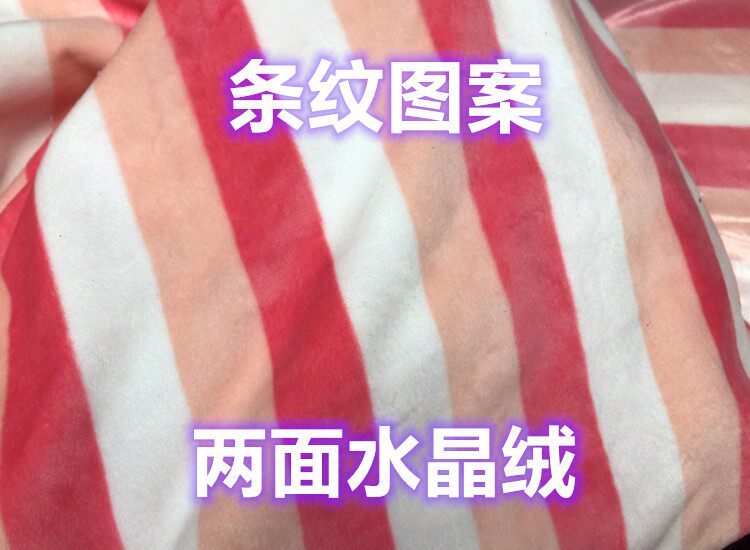 Gush soft and warm waterproof anti-urine mat thin bed cushion cloth care bed linen bedding Aunt Menstrual Cushion Anti-Leaking Mat