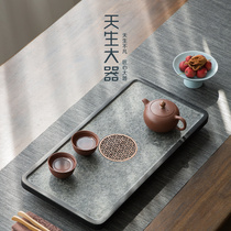 Natural large whole piece of Wujin Stone tea tray household tea table drainage style simple dry bubble tray large stone tray