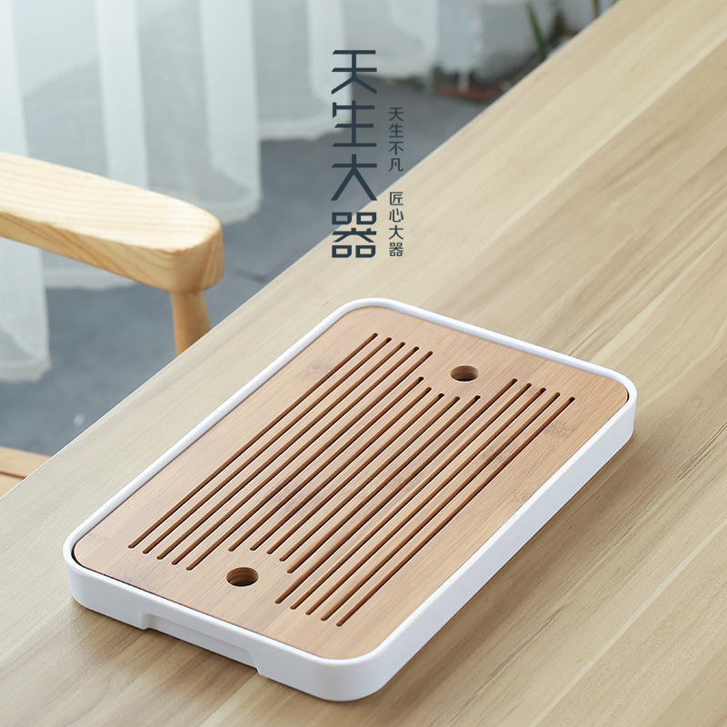 Natural big dry bubble tea tray household simple melamine storage small tea table tray Japanese kung fu tea set