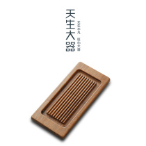 Natural big Fuqin dry bubble tea tray small tray pot bearing Japanese fresh tea table heavy bamboo simple multi-purpose fruit plate