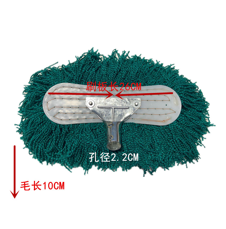 Car wash foam brush head hand stitch light car wash brush car with wool