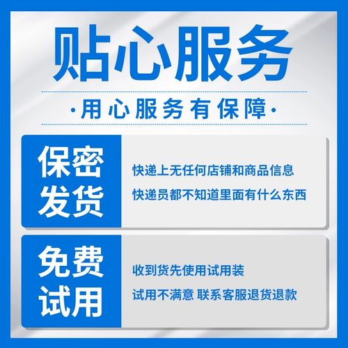Вдольная задержка мужчин удлинение дезибилизации обучение поставки мужчин задержанные избавления и неэффективные преждевременные преждевременные преждевременные преждевременные утечки