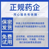 Пост Веселый Веселый веселый кровать секс SM PASTION PARE SEX SEX SUPPLIE