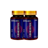 Нанкин Тонгрентенг устричные таблетки на искренний женьшень олень hwa moba желтая эссенция, мужская специальная добавка для почек здоровья