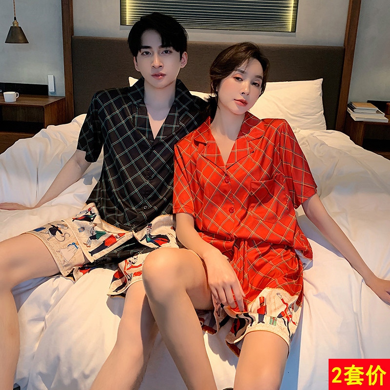 Couples Pyjamas Women's Summer Ice Silk 2021 New Short Sleeves Men Summer Naive Silk Home Conserved Two Style Suits