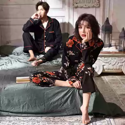 Couple pajamas women spring, autumn and winter cotton cotton long sleeves 2021 new men's home clothes two-piece set summer