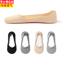 Socks Children Short Sox shallow mouth pure cotton Summer slim Deodorant All-cotton Mens Boat Socks Invisible Non-slip and Spring and Autumn