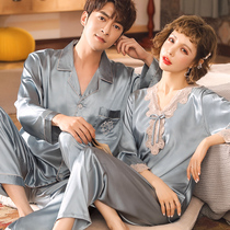 Couple sleepwear women Summer ice silk spring autumn long sleeves Two suits for mens summer thin silk genuine silk home clothes
