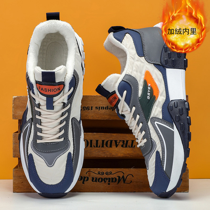 Men's Cotton Shoes, Winter Leather and Fur Integrated Snow Boots, Thickened and Fleece-Lined for Warmth, Waterproof, Casual Men's Sneakers for Northeast