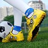 Brand Kidsren's Football Shoes, Boys' Shoes, Tf Spiked Shoes, Primary School Students' Non-Slip Boys' Sports Professional Training Shoes
