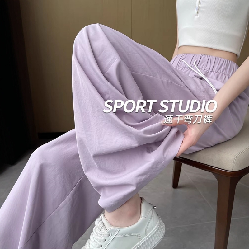 Plus-Size Women's 150kg Ice Silk Quick-Dry Curved Pants, Summer Thin Drapey Sports Sun-Protection Yamamoto Wide-Leg Pants Plus-Size Women's 150kg Ice Silk Quick-Dry Curved Pants, Summer Thin Drapey Sports Sun-Protection Yamamoto Wide-Leg Pants