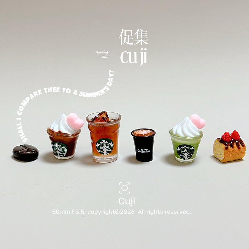 American-Style Coffee Bread Car Dashboard Display Screen Stand Sticker Interior Decoration Ornament Electric Vehicle