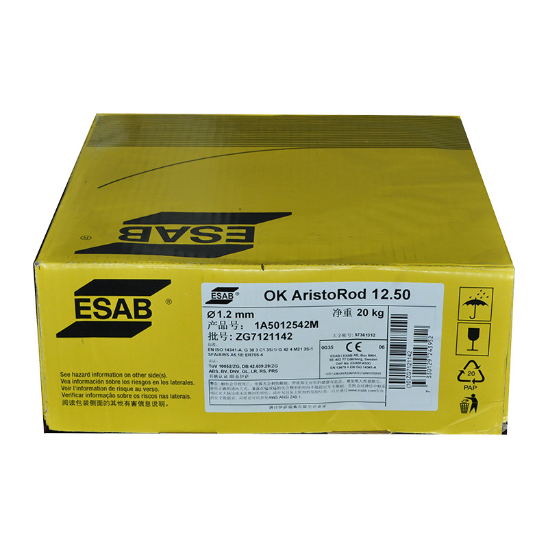 IsaoK 12 50 Copper - free gas welding wire ER70S-6 2 welding wire 1 0 1 2mm 20 kg