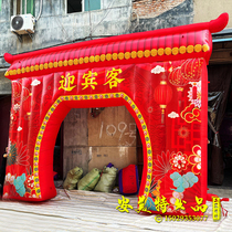 New wedding inflatable painted wedding door arch service team banquet shed entrance inflatable door head wedding opening