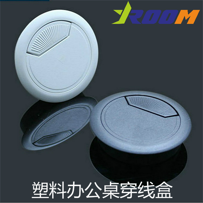 Comfort Dragon Desk Plastic Wearing Wire Box Grey Round 60mm Bored Grey Threading Hole L-1060