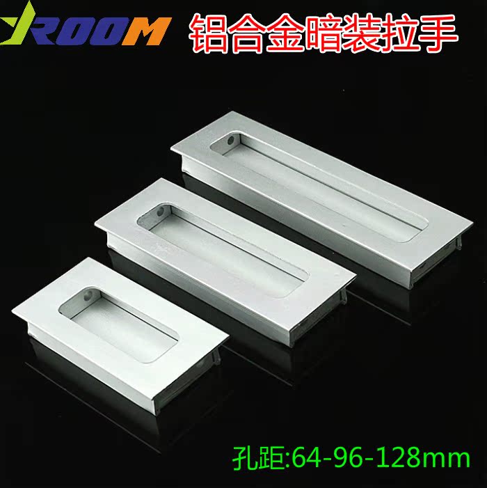 Comfort Dragon Concealed Whole Cabinet Handle Drawer Handle Space Aluminum Handle Concealed Aluminum Alloy Handle