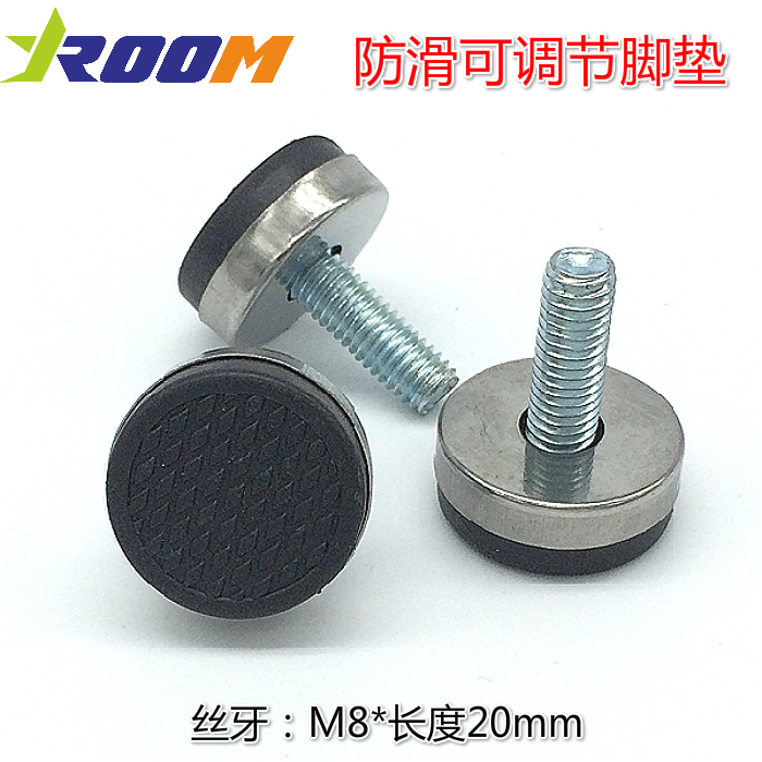 Comfort Dragon Furniture Cushion Foot M8 * 35MM Black Adjustable Screw Furniture Nylon Adjustable Feet (only) -Taobao