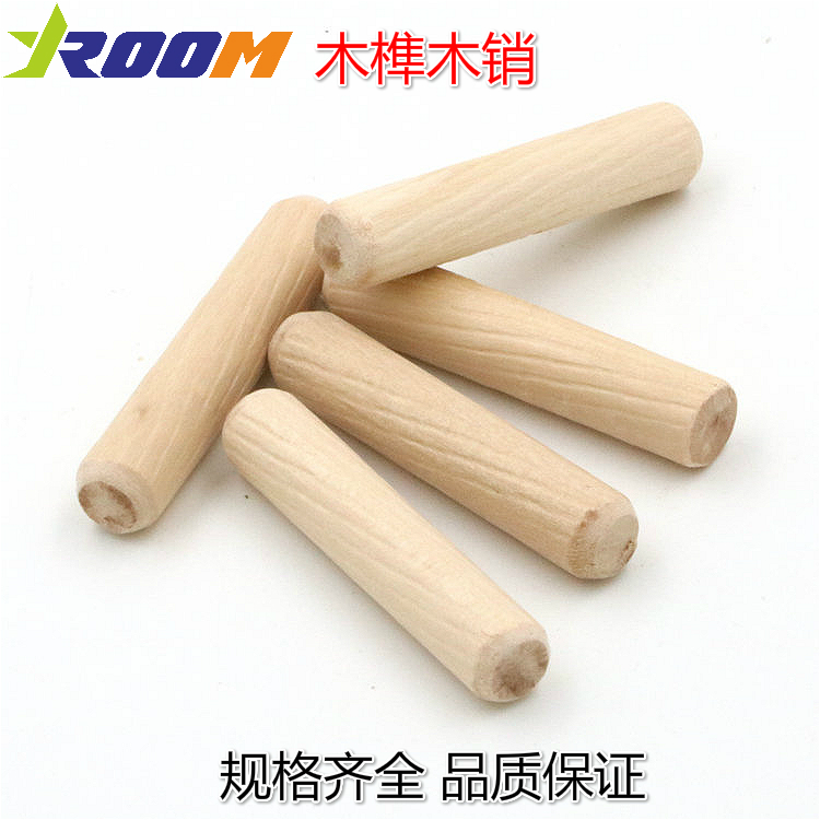 6 * 30mm Round wood Tenon Wood Stopper Wooden wooden Shoe Wood Wooden Nail Wedge Furniture wood Wooden Rabbets (2000 only)