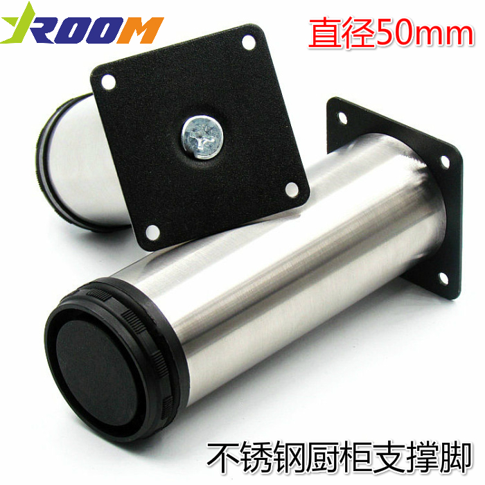 Yilong stainless steel round heavy-duty bar table foot cabinet foot support foot furniture foot adjustable foot 50X100mm