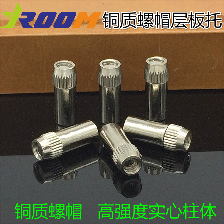 YROOM Cupboard Laminate Nail Bookcase FURNITURE LAMINATE Furniture Laminate laminated plate Toplaminate towed 8x21mm-Taobao