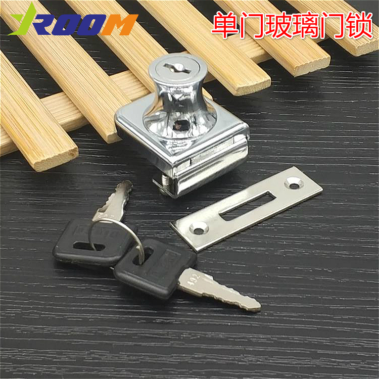 Yolong glass lock glass cabinet lock glass door lock glass door lock glass door lock 407 single open door (take)
