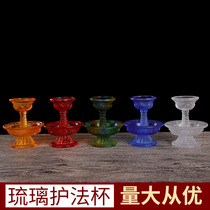  Tantric dharma equipment Nepalese practice cup Buddhist supplies Water supply cup Imitation glass eight auspicious guardian cup offering cup