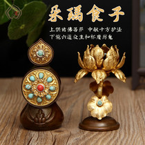 Tibetan Buddhist supplies pure copper duo ma food sub-fruit butter mosaic colorful Pearl