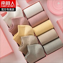 South Pole socks Summer thin women Sox children Short Sox cute days of pure Thy boat Sox childrens Chains 100 hitch