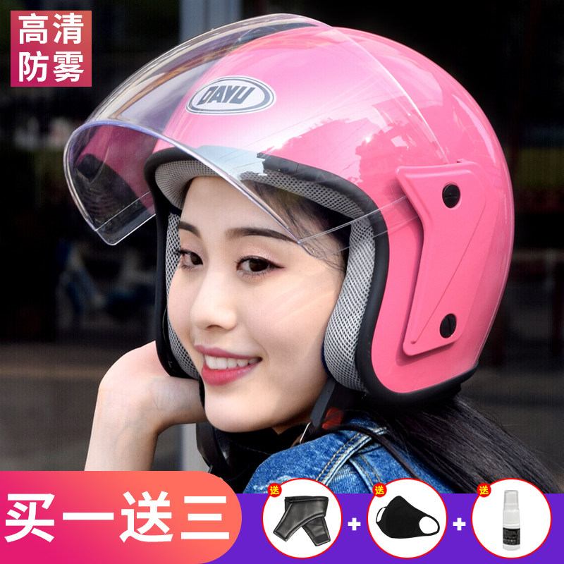 Electric car helmet electric car Lady cute four seasons universal semi-helmet gray men winter warm safety head hat