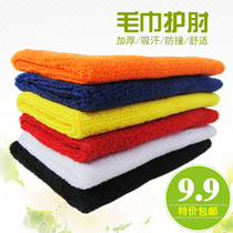 Sports elbow guard male warm lengthy wristarm guard female basketball badminton fitness elbow guard towel elbow guard arm guard