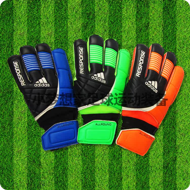 Gants de football - Ref 2589913 Image 8
