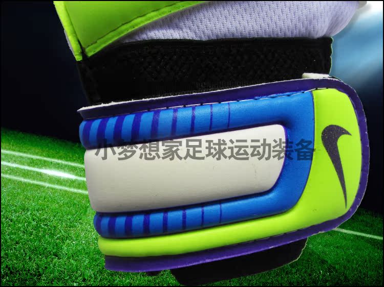 Gants de football - Ref 2596500 Image 15