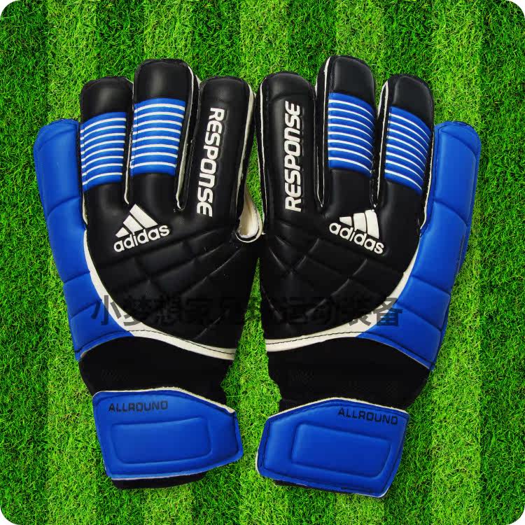 Gants de football - Ref 2589913 Image 12