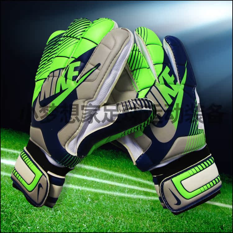 Gants de football - Ref 2596500 Image 24