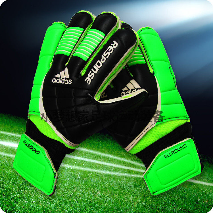 Gants de football - Ref 2589913 Image 19