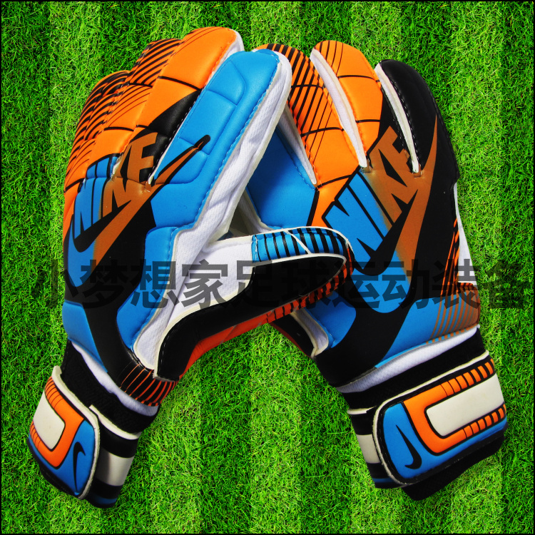 Gants de football - Ref 2596500 Image 20