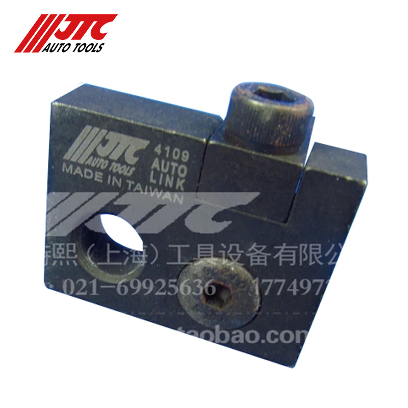 T10332 Fox Audi timing drive gear fixed JTC4109 in Taiwan JTC