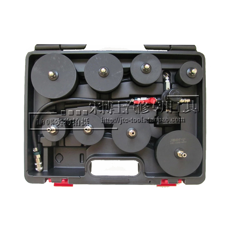 Turbine System Detector Taiwan Tools Taiwan RM Tools RM1339