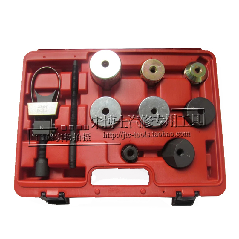 BMW rear angle iron set disassembly group E90 BMW iron set tool BMW special tool Taiwan RM1310