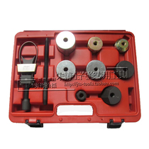 BMW rear elevation iron set disassembly and assembly group E90 BMW iron set tools BMW special tools Taiwan RM1310