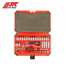 Taiwan JTC auto repair special tool multi-function 1 4 Xiaofei comprehensive sleeve set 47 pieces JTCH247B