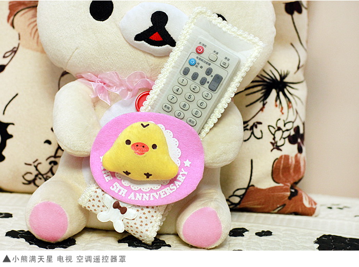 bộ Teddy Bear vải điều khiển từ xa của bụi TV set-top box máy lạnh và chống thấm tay nắp bảo vệ hơn kích thước - Bảo vệ bụi áo điều hòa nhật bản